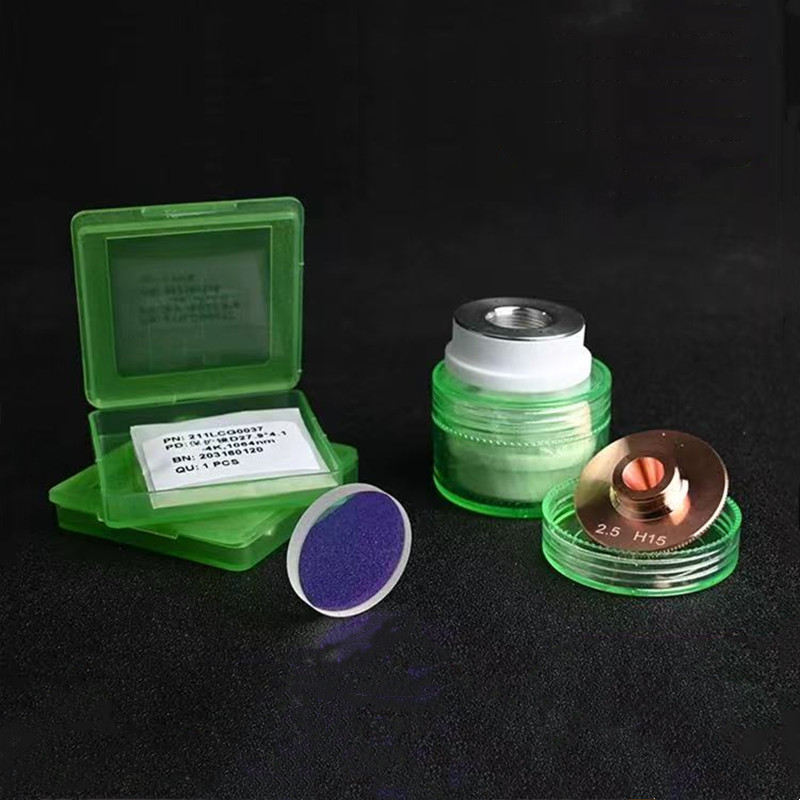 Piezas de cabezal láser Raytoo - Holy Stone Drone Hs720 reseña y precio