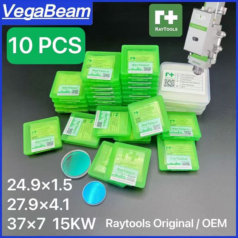 10 Lentes Originales Raytools  - Holy Stone Drone Hs720 reseña y precio